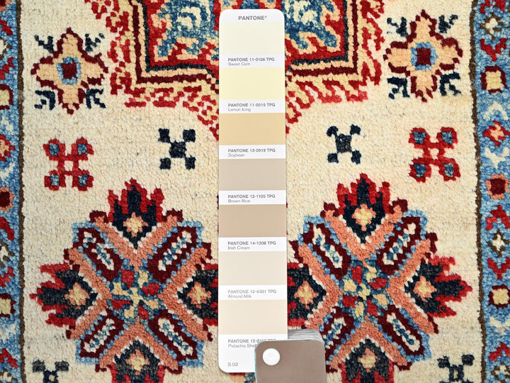 2'1" x 3'1" New Hand Knotted Ivory Wool Rectangle Oriental Rug - MOA10286222