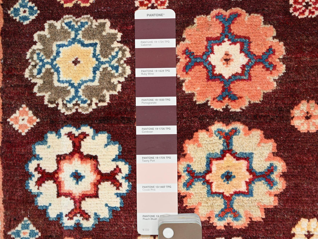 2'0" x 2'10" New Hand Knotted Brown Wool Rectangle Oriental Rug - MOA10286241