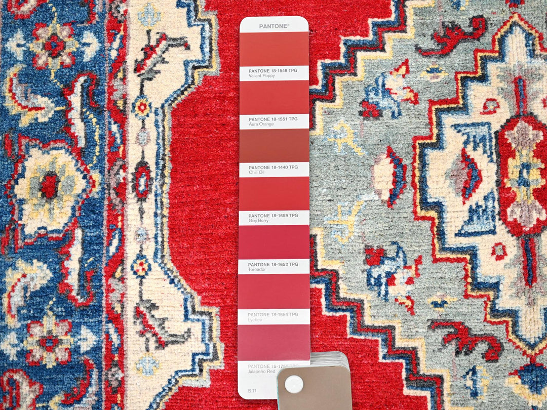 3'10" x 5'8" New Hand Knotted Ivory Wool Rectangle Oriental Rug - MOA10286435