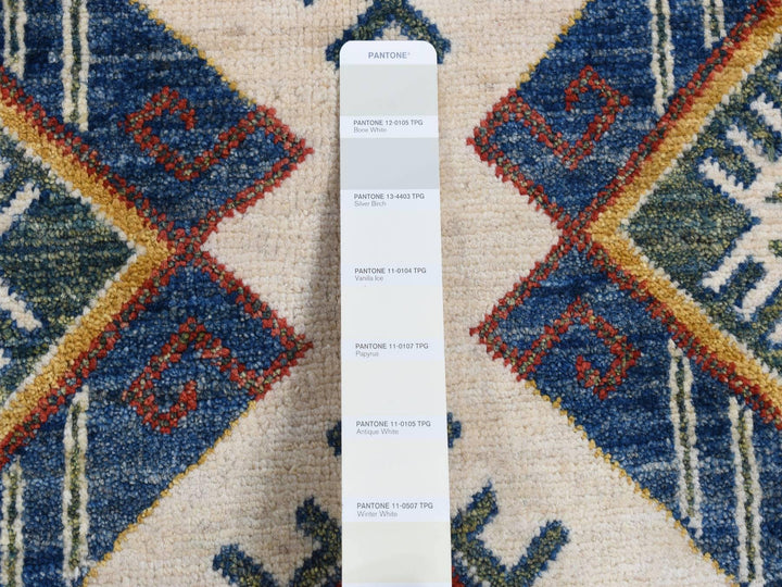 4'10" x 7'0" New Hand Knotted Ivory Wool Rectangle Oriental Rug - MOA10287764