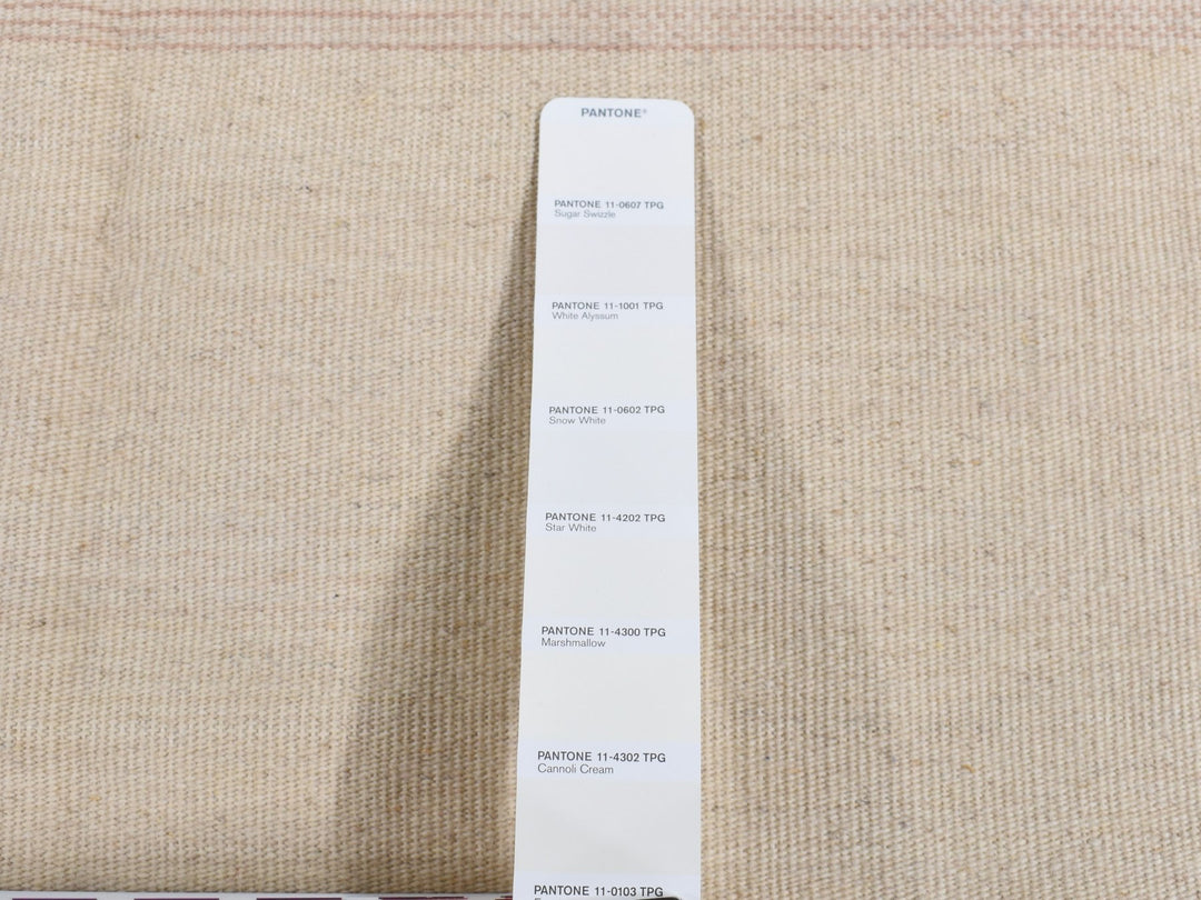 5'5" x 7'10" New Hand Woven Ivory Wool Rectangle Oriental Rug - MOA10287885