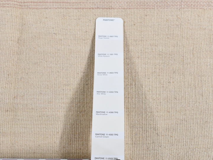 5'5" x 7'10" New Hand Woven Ivory Wool Rectangle Oriental Rug - MOA10287885