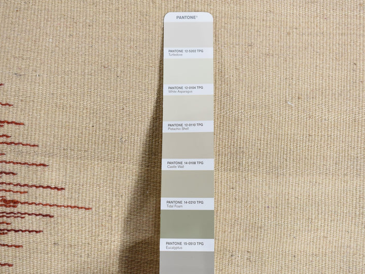 9'0" x 12'7" New Hand Woven Ivory Wool Rectangle Oriental Rug - MOA10287911