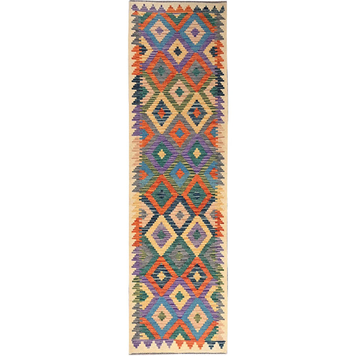 2'8" x 9'6" New Hand Woven Beige Wool Runner Oriental Rug - MOA1021164