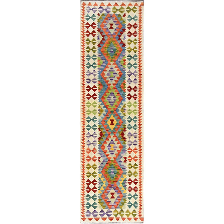 2'7" x 9'5" New Hand Woven Ivory Wool Runner Oriental Rug - MOA1021167