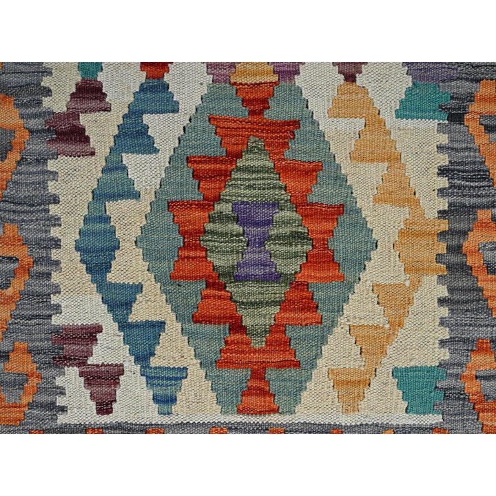 2'0" x 3'3" New Hand Woven Ivory Wool Rectangle Oriental Rug - MOA1021173