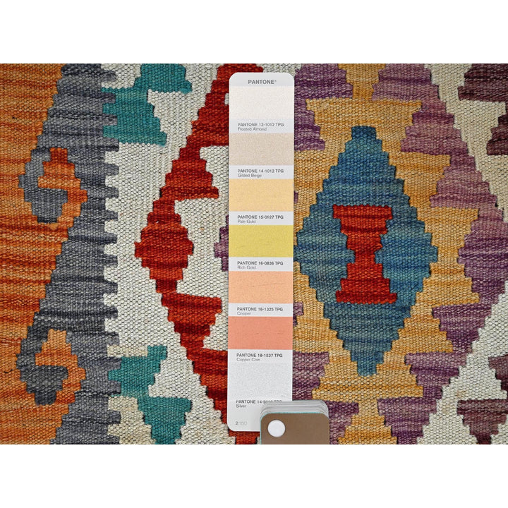 2'0" x 3'3" New Hand Woven Ivory Wool Rectangle Oriental Rug - MOA1021173