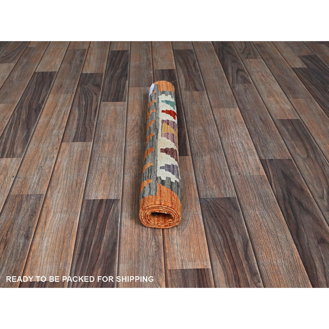 2'0" x 3'3" New Hand Woven Ivory Wool Rectangle Oriental Rug - MOA1021173