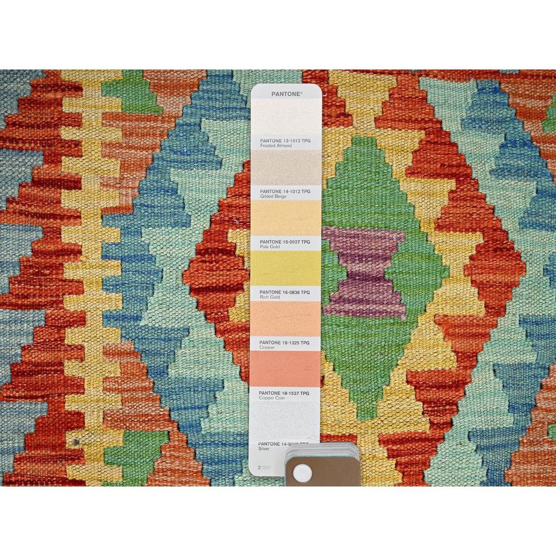 2'1" x 2'9" New Hand Woven Multicolored Wool Rectangle Oriental Rug - MOA1021178