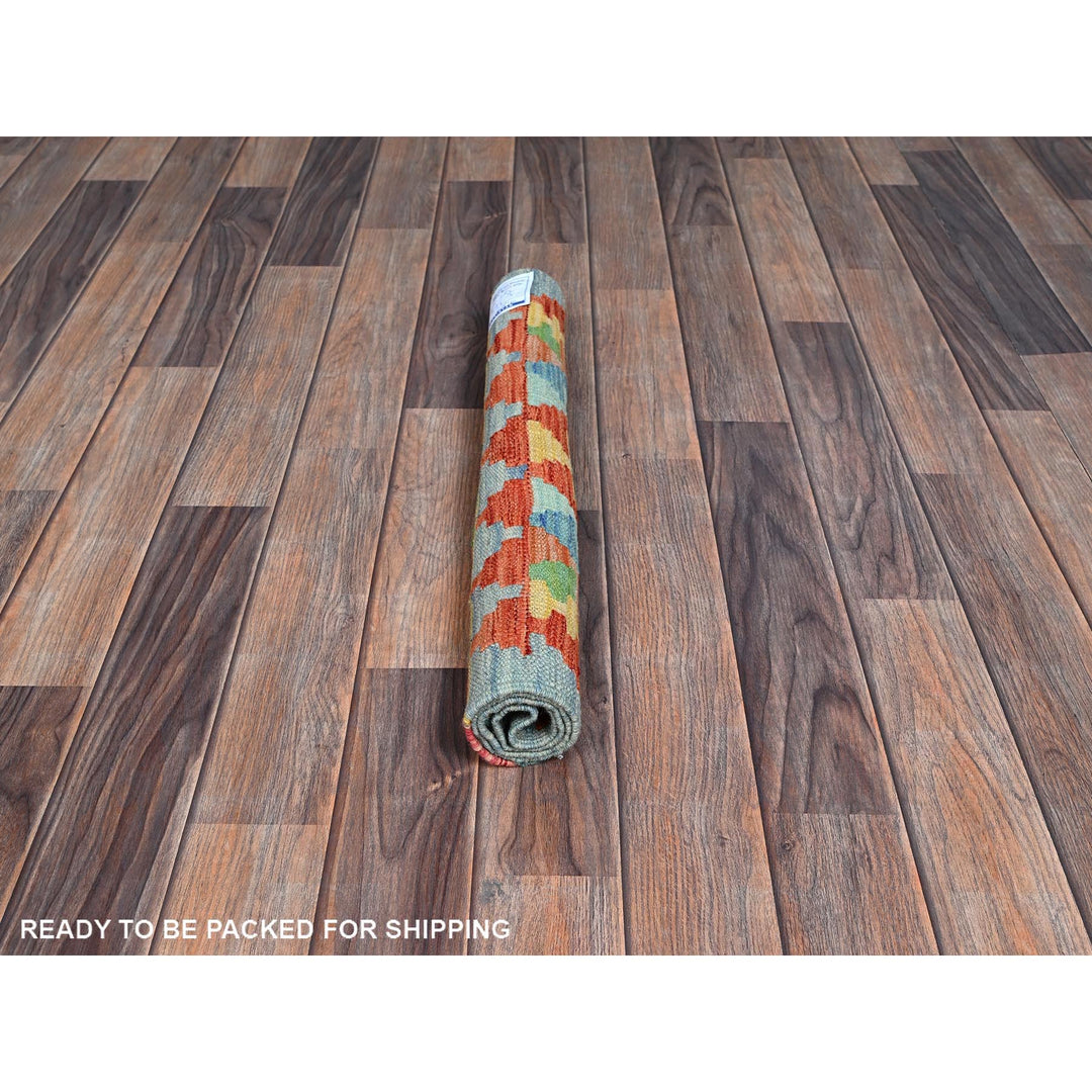 2'1" x 2'9" New Hand Woven Multicolored Wool Rectangle Oriental Rug - MOA1021178