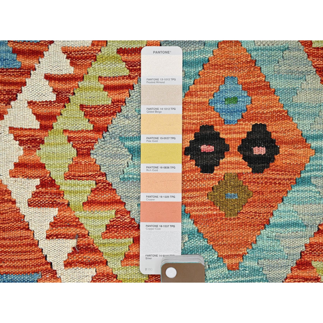 2'2" x 3'2" New Hand Woven Orange Wool Rectangle Oriental Rug - MOA1021179