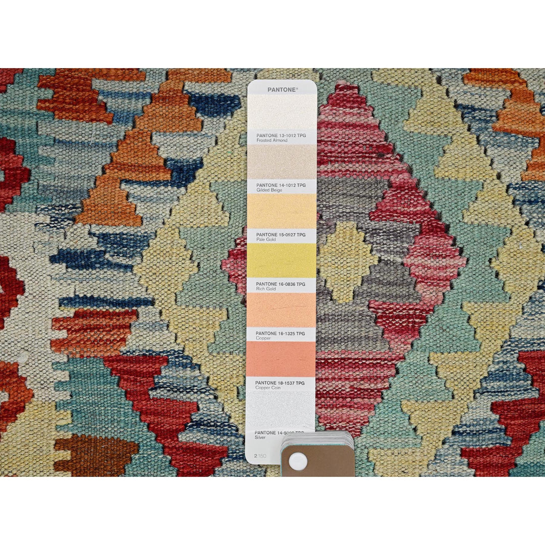 2'1" x 2'11" New Hand Woven Orange Wool Rectangle Oriental Rug - MOA1021181