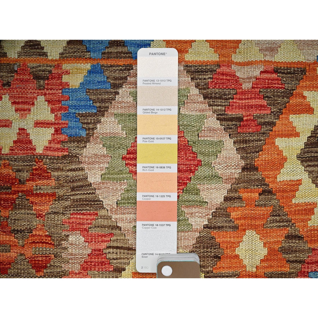 3'3" x 4'11" New Hand Woven Multicolored Wool Rectangle Oriental Rug - MOA1021190