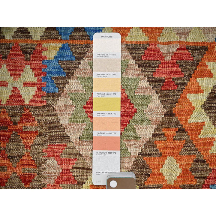 3'3" x 4'11" New Hand Woven Multicolored Wool Rectangle Oriental Rug - MOA1021190