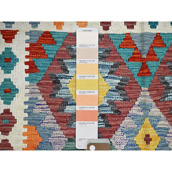 3'10" x 5'11" New Hand Woven Multicolored Wool Rectangle Oriental Rug - MOA1021191