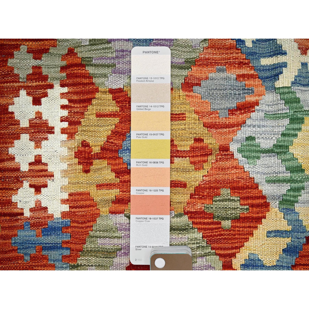 4'1" x 6'5" New Hand Woven Orange Wool Rectangle Oriental Rug - MOA1021192