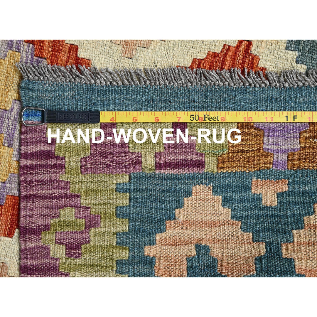 4'2" x 5'9" New Hand Woven Ivory Wool Rectangle Oriental Rug - MOA1021195