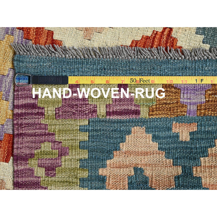 4'2" x 5'9" New Hand Woven Ivory Wool Rectangle Oriental Rug - MOA1021195