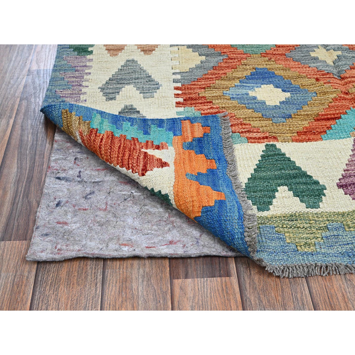 4'1" x 5'9" New Hand Woven Multicolored Wool Rectangle Oriental Rug - MOA1021197