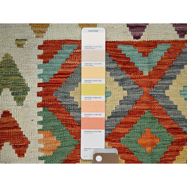 4'1" x 5'9" New Hand Woven Multicolored Wool Rectangle Oriental Rug - MOA1021197