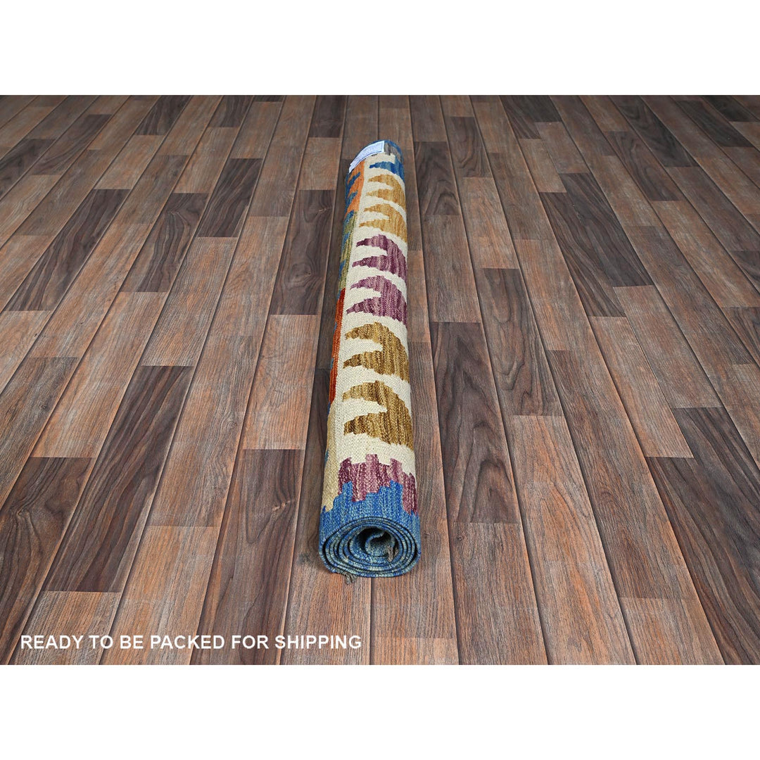 4'1" x 5'9" New Hand Woven Multicolored Wool Rectangle Oriental Rug - MOA1021197