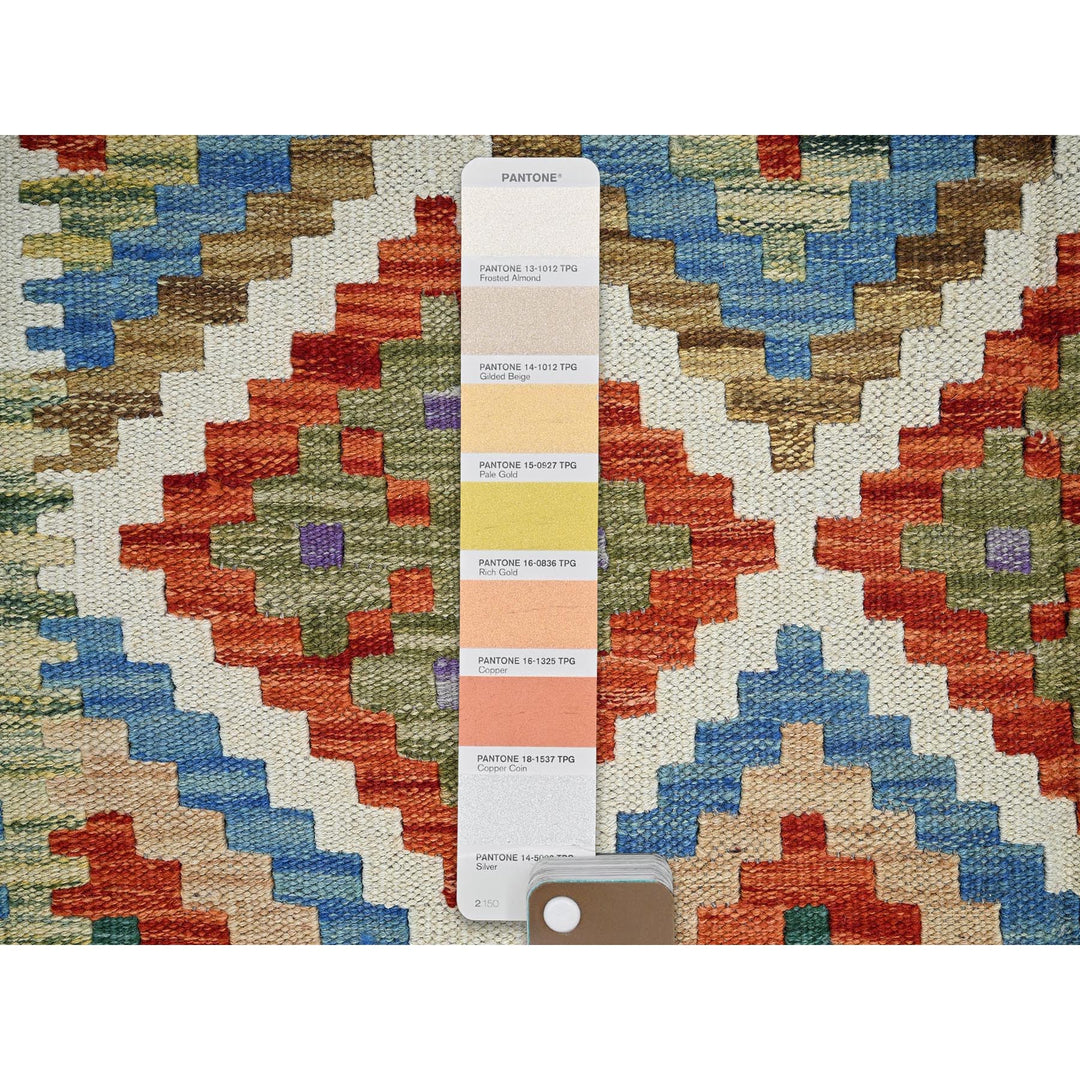 4'11" x 6'7" New Hand Woven Ivory Wool Rectangle Oriental Rug - MOA1021201