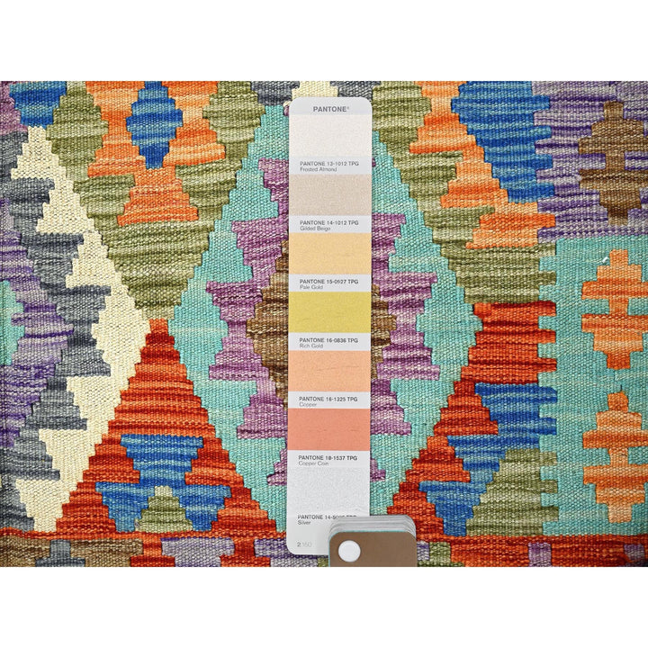 4'7" x 6'2" New Hand Woven Multicolored Wool Rectangle Oriental Rug - MOA1021204