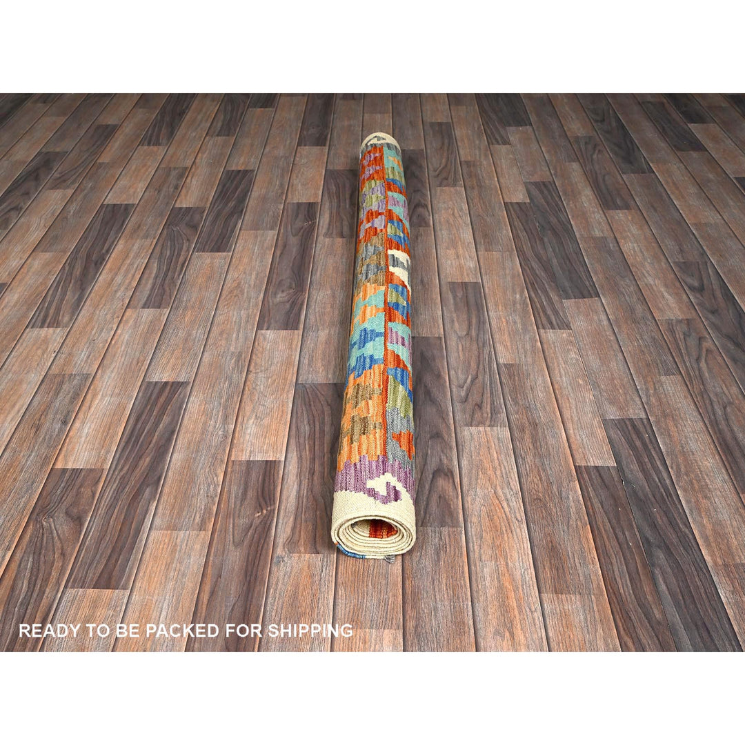 4'7" x 6'2" New Hand Woven Multicolored Wool Rectangle Oriental Rug - MOA1021204