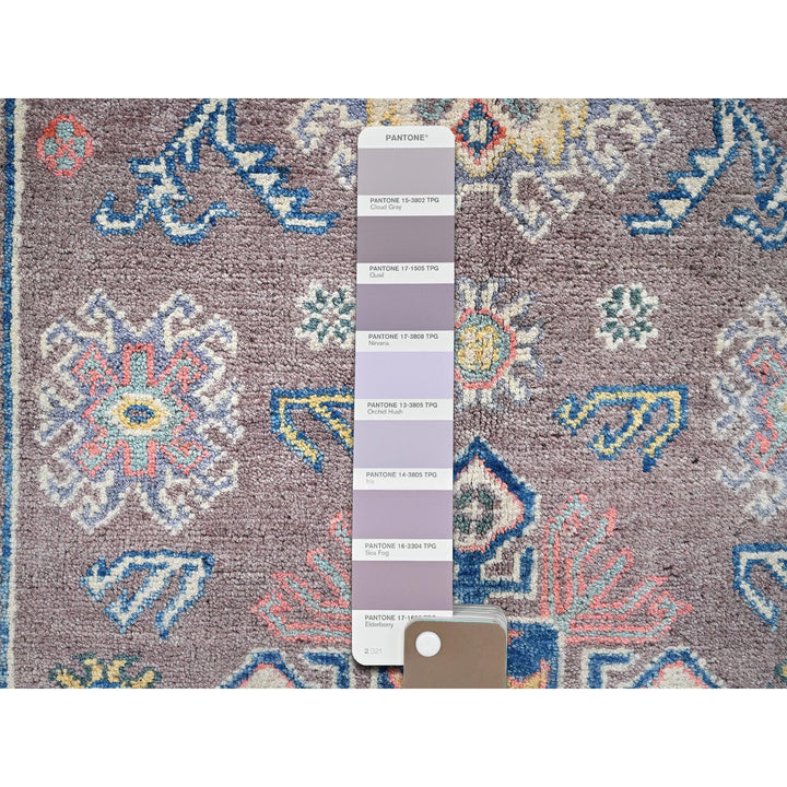 3'3" x 4'11" New Hand Knotted Purple Wool Rectangle Oriental Rug - MOA102343