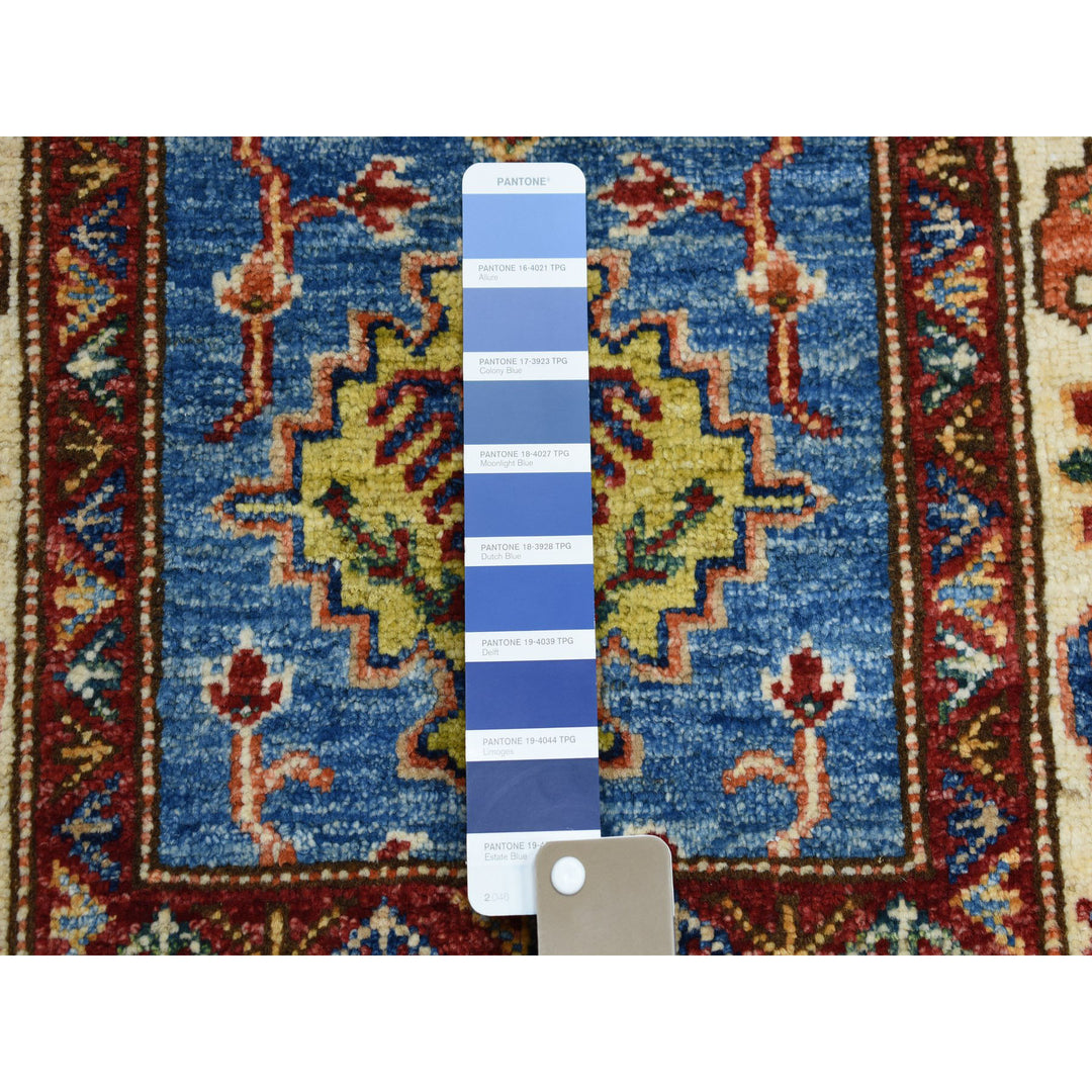 2'0" x 3'1" New Hand Knotted Blue Wool Rectangle Oriental Rug - MOA10251027