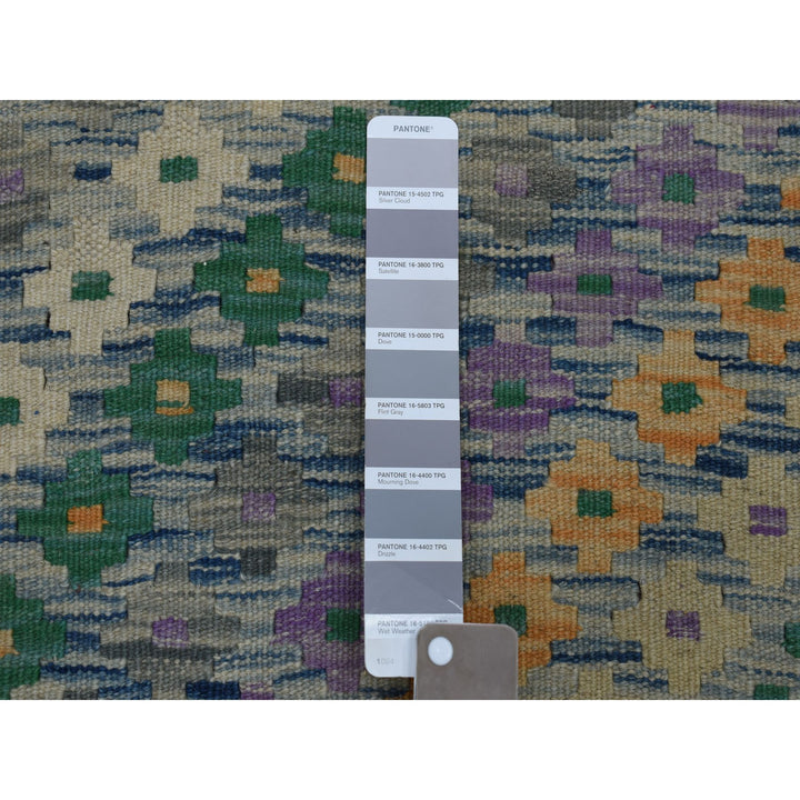 9'0" x 12'2" New Hand Woven Multicolored Wool Rectangle Oriental Rug - MOA10252199