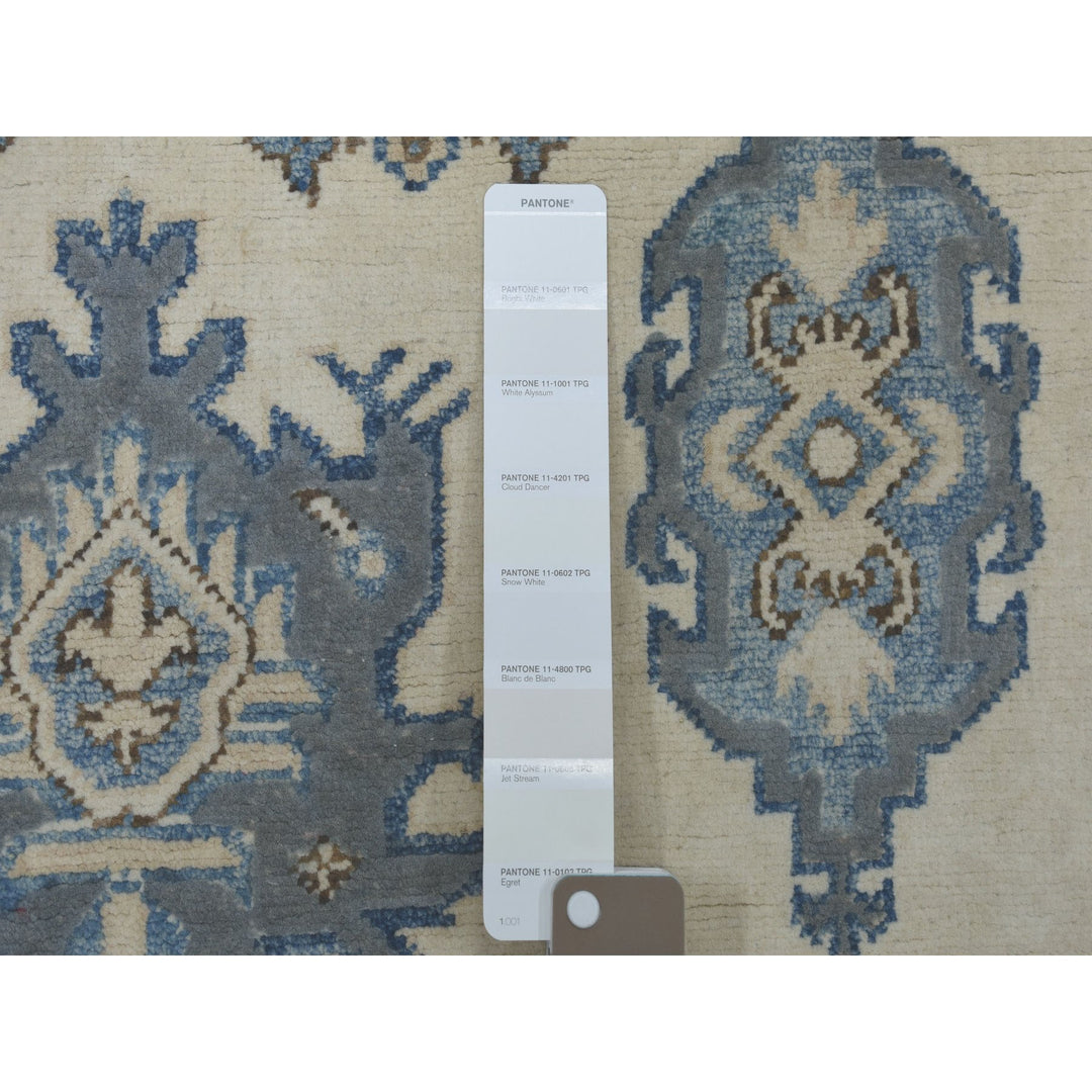 3'10" x 5'3" New Hand Knotted Ivory Wool Rectangle Oriental Rug - MOA10254782