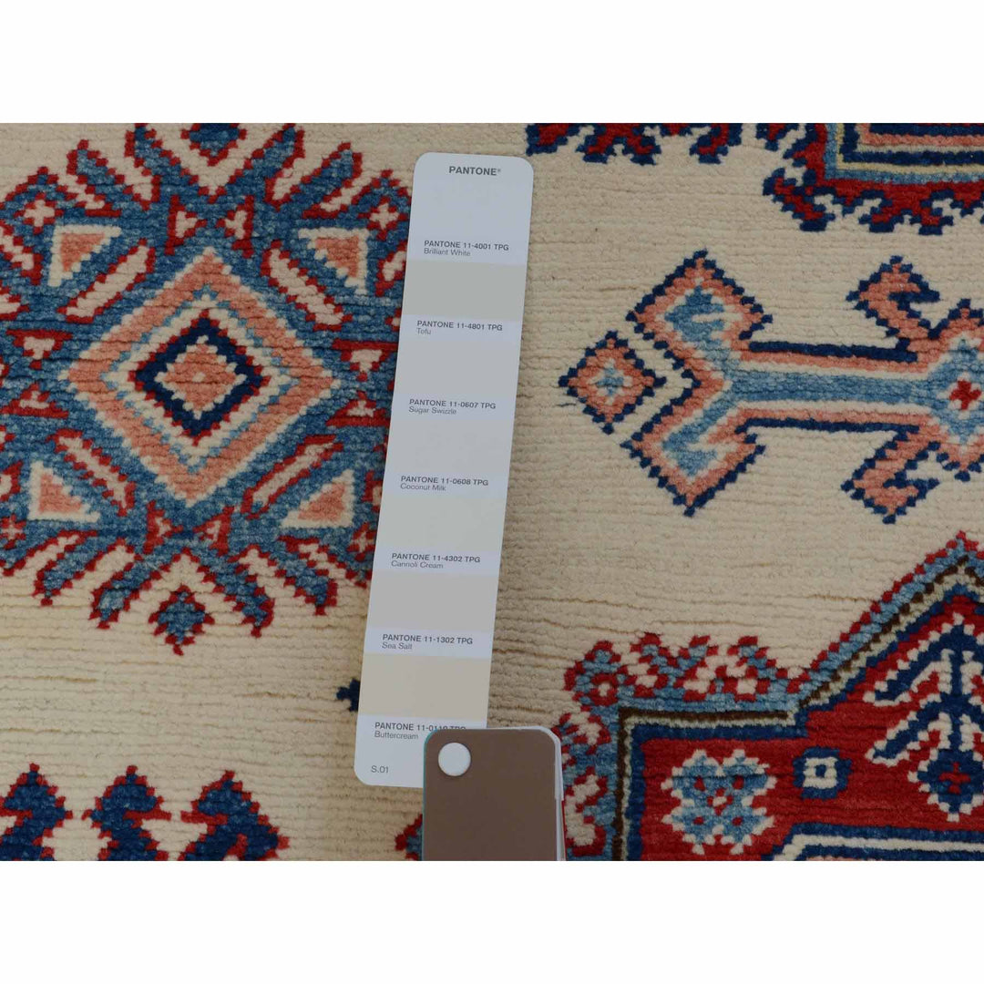 4'0" x 5'6" New Hand Knotted Ivory Wool Rectangle Oriental Rug - MOA10257079
