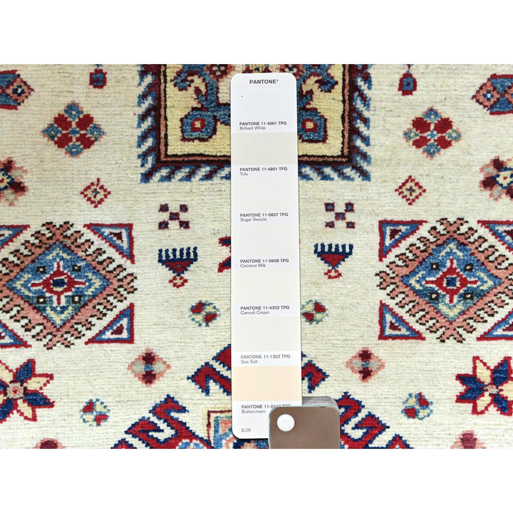 3'0" x 4'7" New Hand Knotted Ivory Wool Rectangle Oriental Rug - MOA10261809
