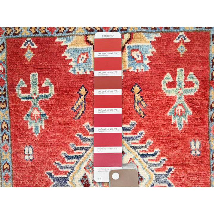 2'1" x 2'10" New Hand Knotted Red Wool Rectangle Oriental Rug - MOA10286231