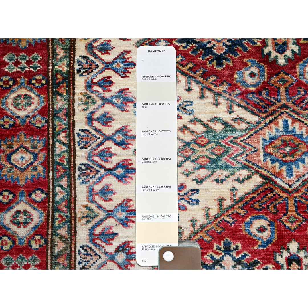 3'4" x 4'9" New Hand Knotted Ivory Wool Rectangle Oriental Rug - MOA10286309