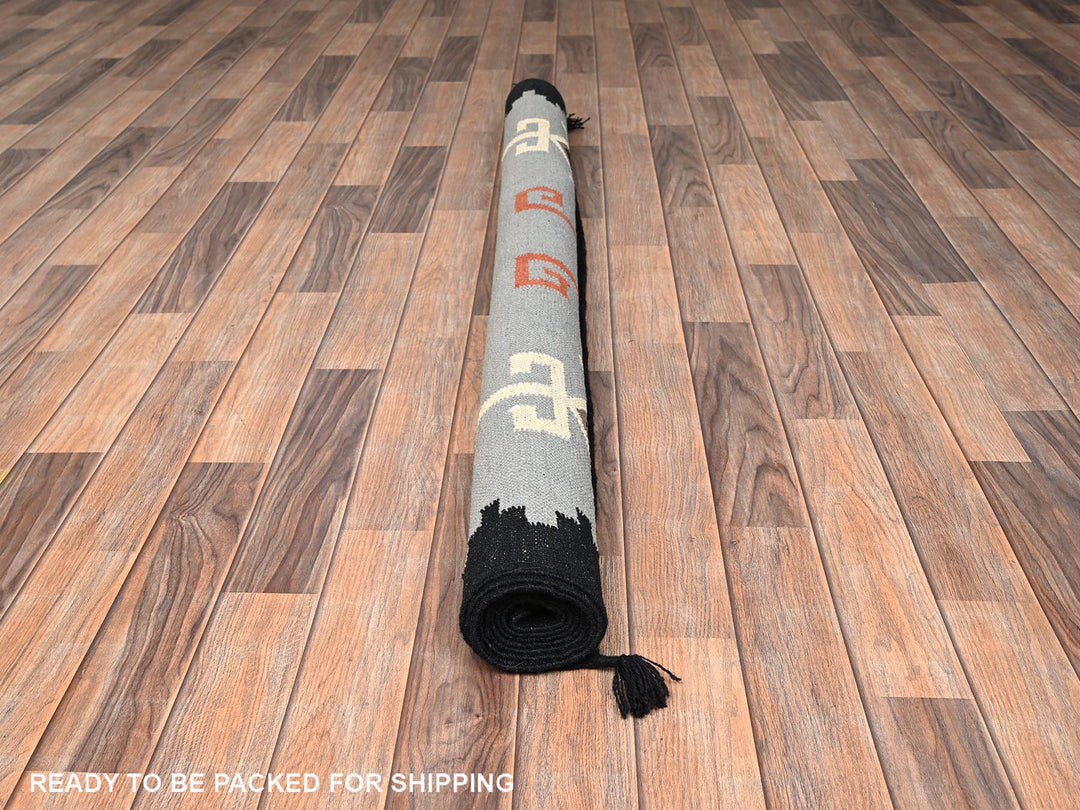 5'3" x 6'11" New Hand Woven Grey Wool Rectangle Oriental Rug - MOA1021737