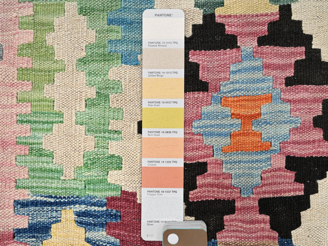 2'9" x 8'3" New Hand Woven Multicolored Wool Runner Oriental Rug - MOA1021905