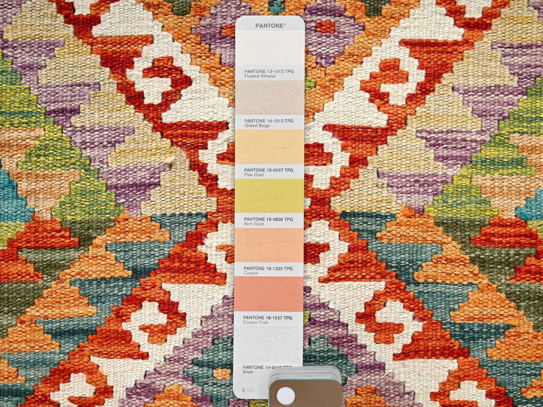 2'4" x 8'8" New Hand Woven Multicolored Wool Runner Oriental Rug - MOA1021917