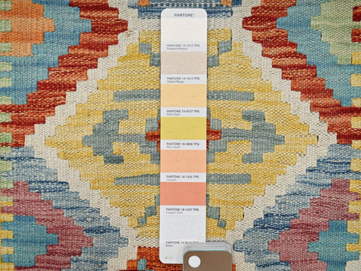 2'8" x 8'2" New Hand Woven Multicolored Wool Runner Oriental Rug - MOA1021919