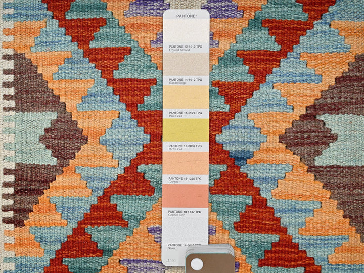 2'9" x 8'1" New Hand Woven Multicolored Wool Runner Oriental Rug - MOA1021920