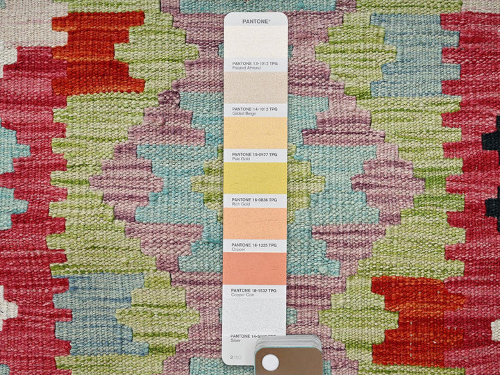 2'11" x 8'6" New Hand Woven Multicolored Wool Runner Oriental Rug - MOA1021924