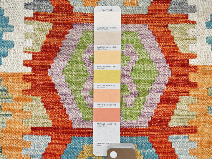 2'8" x 8'2" New Hand Woven Multicolored Wool Runner Oriental Rug - MOA1021928