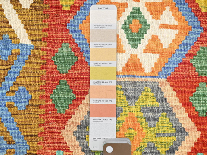 1'10" x 4'11" New Hand Woven Multicolored Wool Runner Oriental Rug - MOA1021934