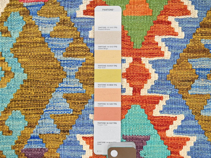 1'10" x 4'11" New Hand Woven Multicolored Wool Runner Oriental Rug - MOA1021935