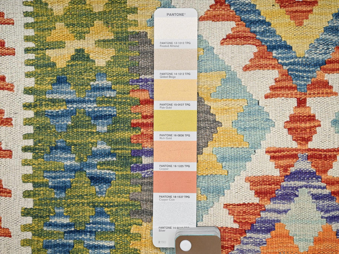 2'7" x 6'8" New Hand Woven Multicolored Wool Runner Oriental Rug - MOA1021946