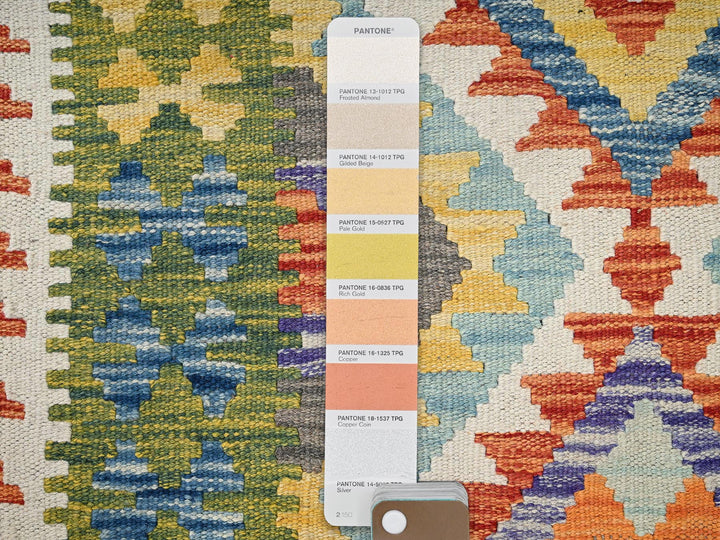 2'7" x 6'8" New Hand Woven Multicolored Wool Runner Oriental Rug - MOA1021946