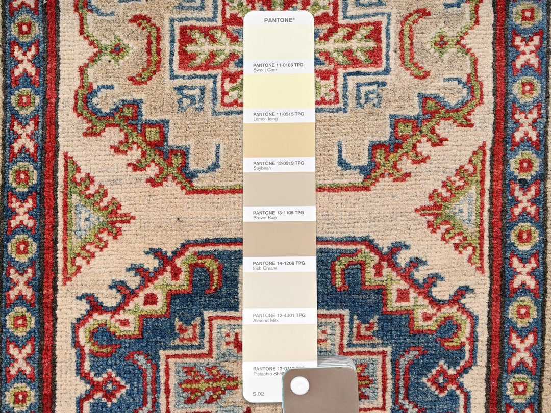 2'9" x 15'4" New Hand Knotted Ivory Wool Runner Oriental Rug - MOA1022022