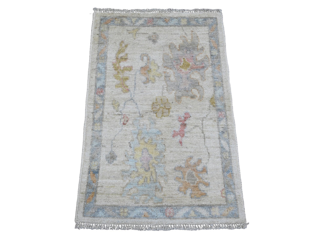 2'1" x 3'2" New Hand Knotted Ivory Wool Rectangle Oriental Rug - MOA10220750