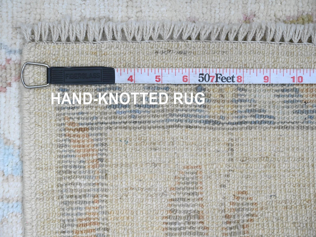 2'2" x 3'0" New Hand Knotted Ivory Wool Rectangle Oriental Rug - MOA10220790